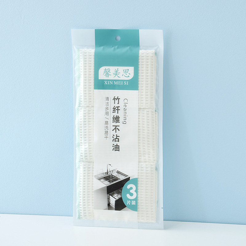 그린 3팩