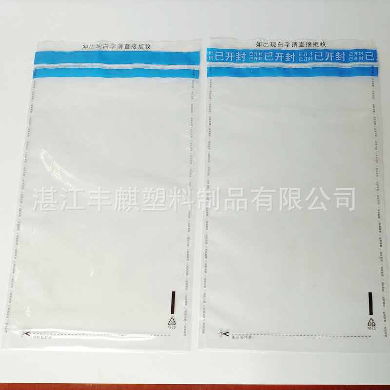 f4ea2f7c-0ddd-45cb-8916-7e7f63