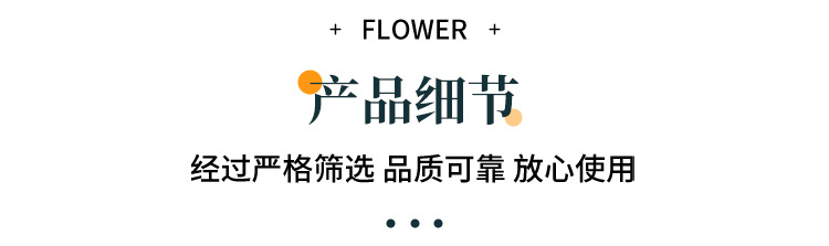香皂花_06.jpg