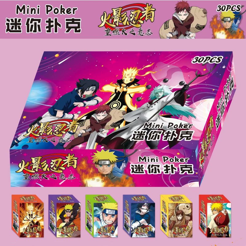 Small cartoon cute playing cards
