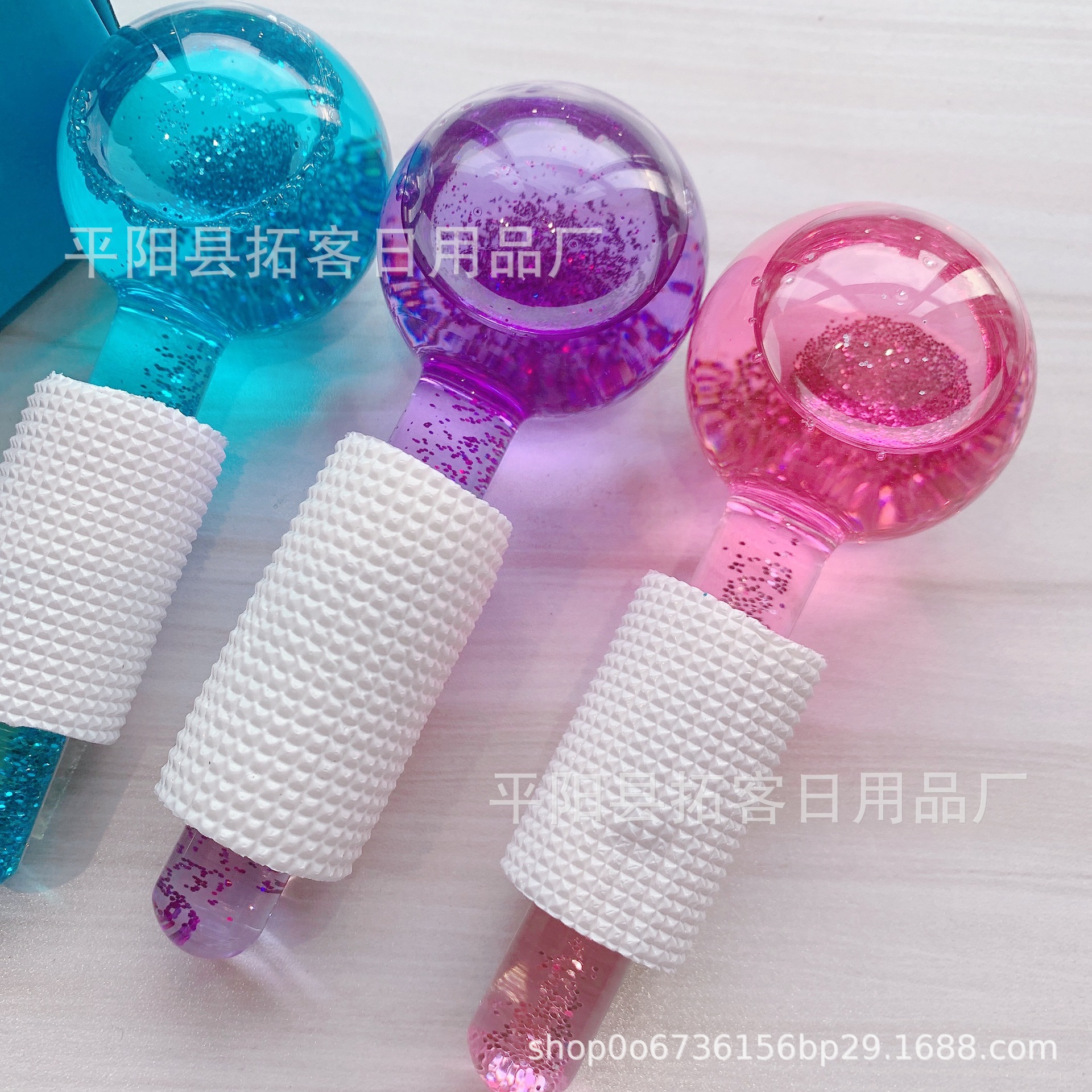 Bola de hielo de belleza, bola de hielo ondulada, bola de hielo energética para compresión, bola de hielo para masaje facial con compresión fría y caliente, barra de hielo de belleza, diseño con brillantina.