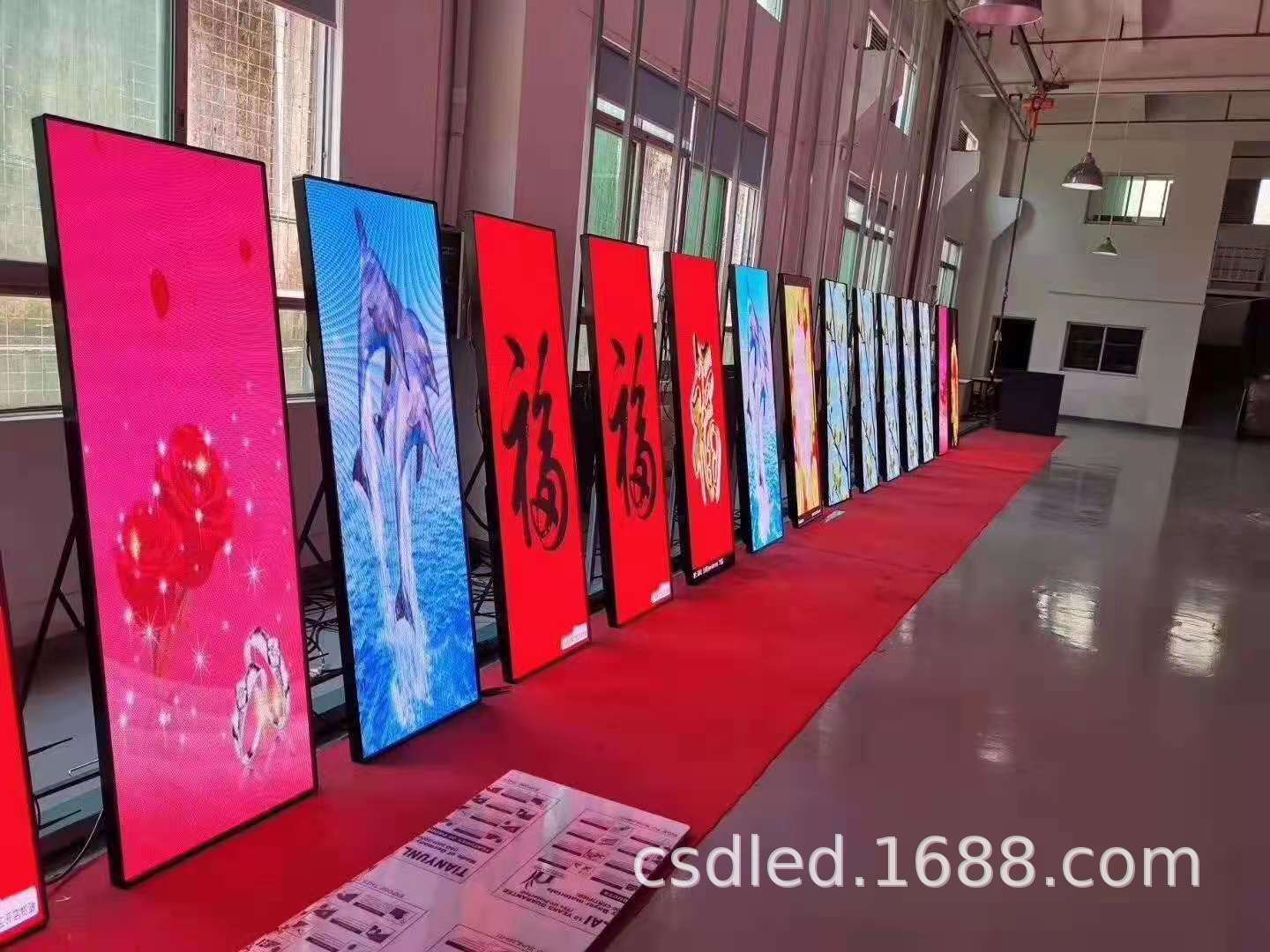 定制款led海报屏 led广告机 led橱柜屏 led镜子屏 led电子屏-阿里巴巴