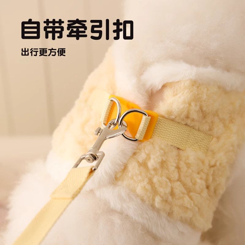 Cinturón de pecho para gatos y perros, ropa cálida de invierno, cuerda para perros para caminar, cuerda para perros pequeños, cuerda para gatos, chaleco para mascotas, cuerda de tracción