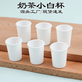 其他益智玩具;餐厨具玩具;过家家玩具