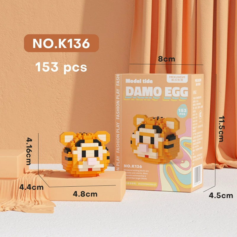 Building block cartoon egg doll set, small-particle constructor, 120–237 pcs, birthday gift