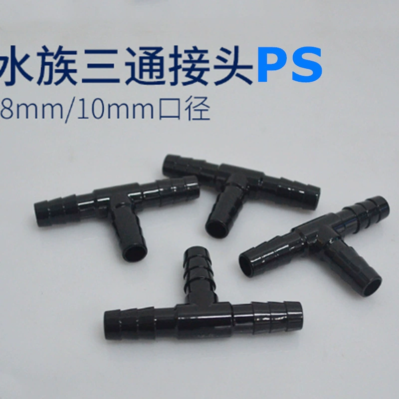 Тройник-переходник подходит для ПВХ-шланга внутреннего диаметра 8/10 мм, 50 шт./упак.