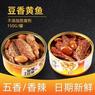 �}�Ƕ����S�~150g*12������ԭζ���� ������ʳ�~�⺣�r���^�����l