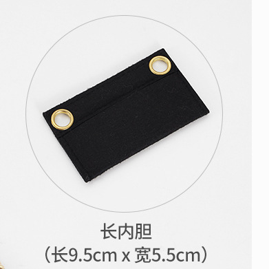 メーカー直販財布改造フェルト内胆バッグ改造斜めショルダーチェーン部品穴開けないカードバッグ内袋|undefined