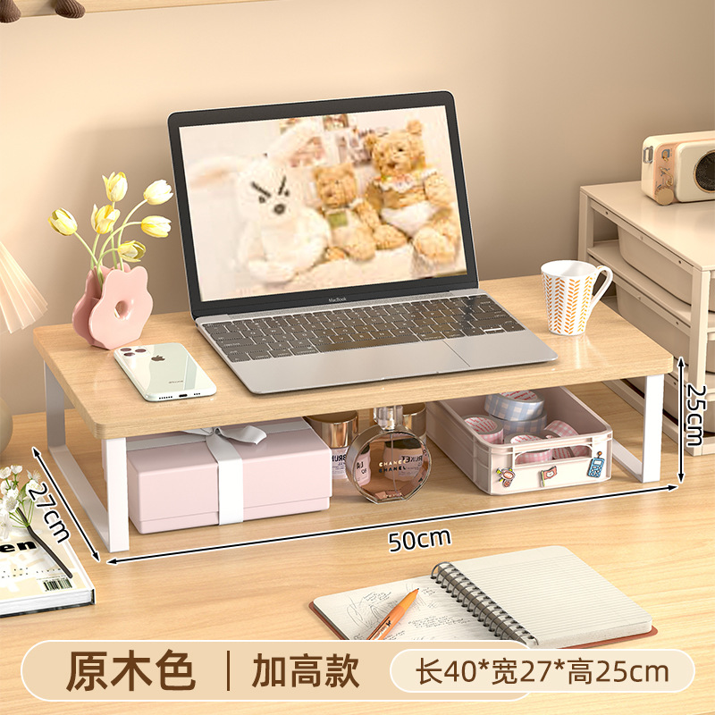 노트북 스타일 나무 색상 50*27*25cm