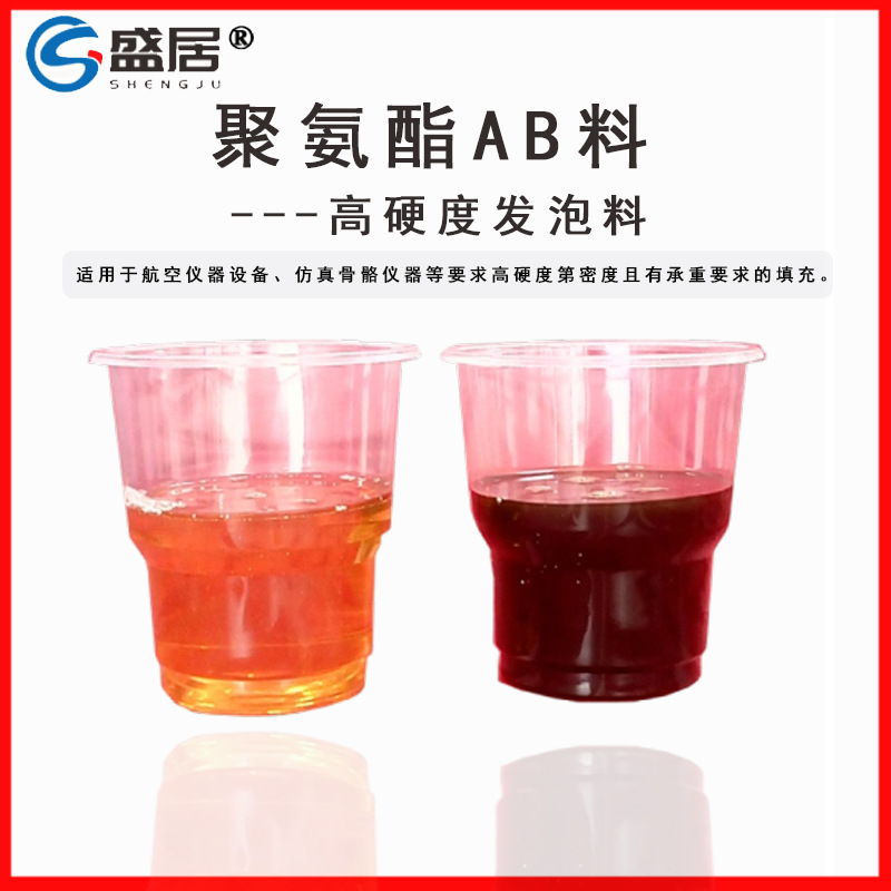 ľҾߺڰϹ豸øӲܶȾ۰AB