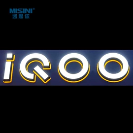 广告牌;LED发光字;其他LED广告