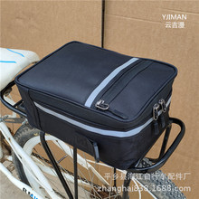 代驾包折叠电动车车自行车后尾包后座包骑行工具货架包衣架包驮包