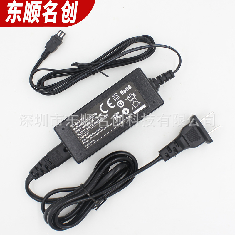 AC-L200 AC power adapter AC-L100 for Sony HDR-XR150E SR200E XR500E