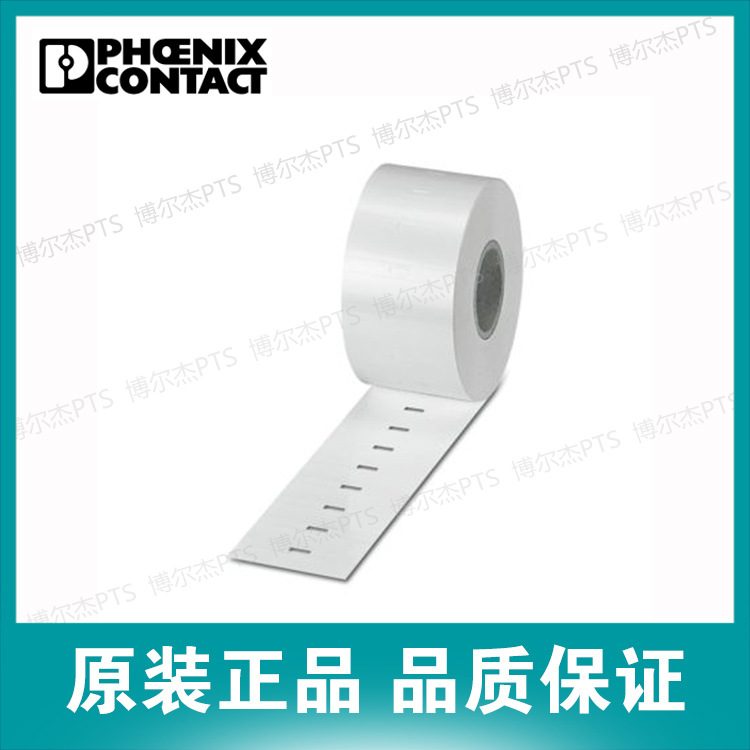0801846菲尼克斯Phoenix卷装插芯标签-EMT (60X15)R