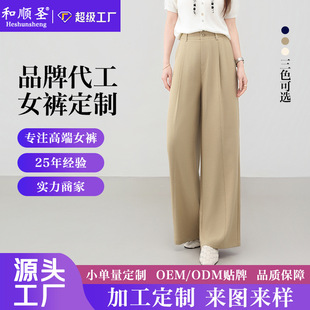 ���鴹�����ѝŮ�ļ������ˬ��������ޚ��|���e�ϵ�ѝ�ӹ�����