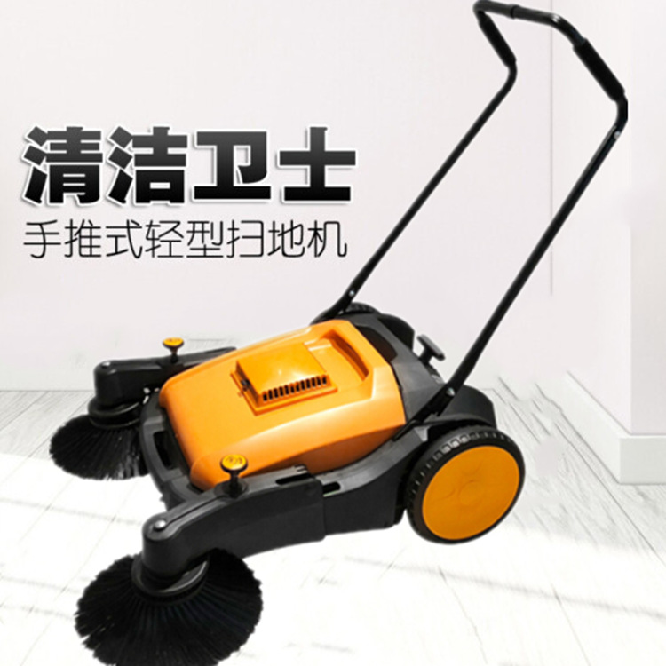 55L经典标准版无动力清扫车 车间商用手推式吸尘扫地机扫路机