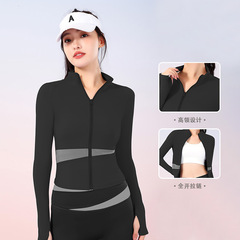 桃の色合わせの長いコートの立襟のファスナーのカーディガンの運動のフィットネスのヨガの服は身を修める通気性の裸感のフィットネスの服です。