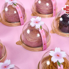 ͸�������50/80/100g���S�ֺ������ܺЈA��ѩ������b�І΂��ܷ�