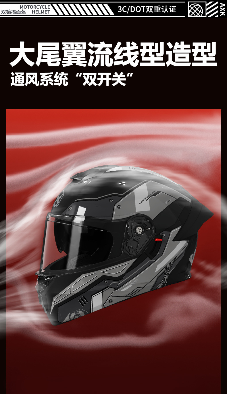 3C/DOT certified motorcycle helmet for men, open-face helmet suitable for all seasons, motorcycle riding helmet for women, electric vehicle safety helmet