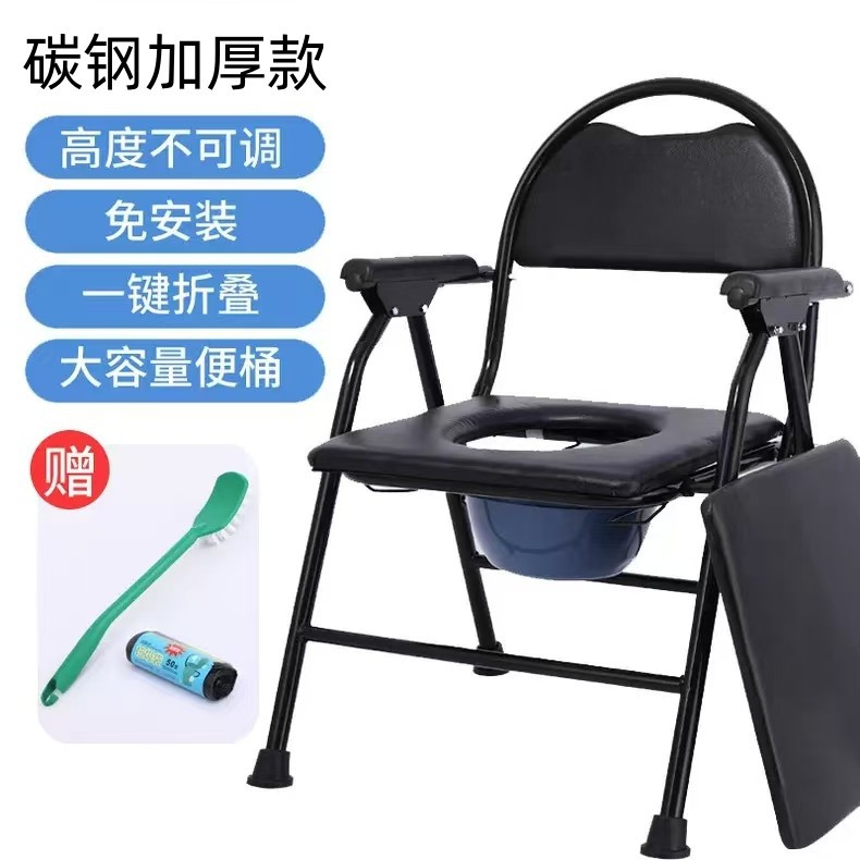 silla de inodoro doméstica de fábrica de inodoro portátil con respaldo alto para ancianos discapacitados embarazadas silla de baño