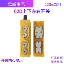 늄Ӻ��J�_�P����΢��С���C220v�����C���������_�P���ؙC������