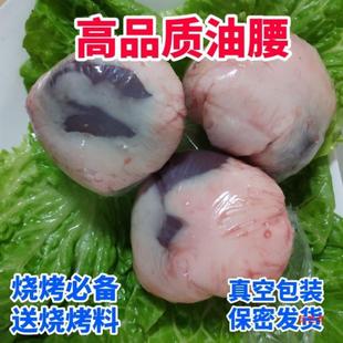 ��ӛ_�������rɽ������������I�򌚟�������ʳ�ķ�ԭ����������