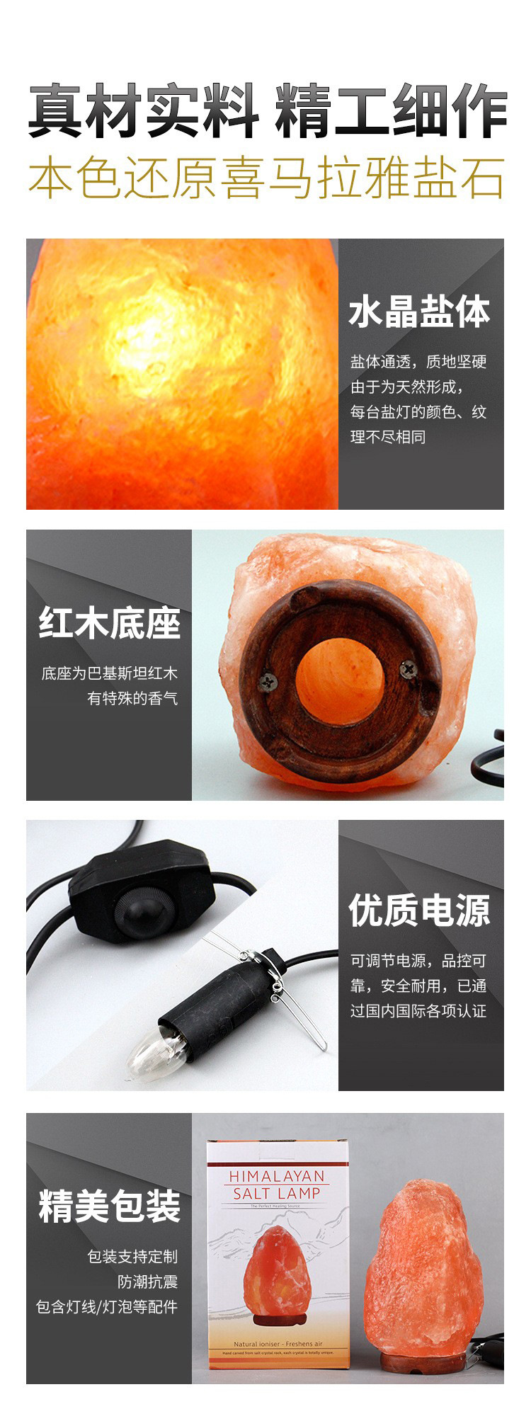 O1CN01FT6fXK1E9Z6jUFYgZ_!!2399