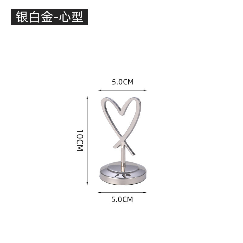 [工厂产销]心形席位卡夹婚庆酒席桌面自助餐牌座宴会婚庆号码夹|undefined