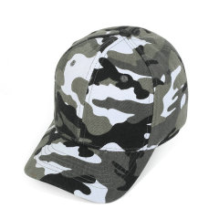 Children's Camouflage Baseball Cap Summer Outdoor Sunshade Duckbill Hat for Middle and Primary School Students Military Training Hat Wholesale