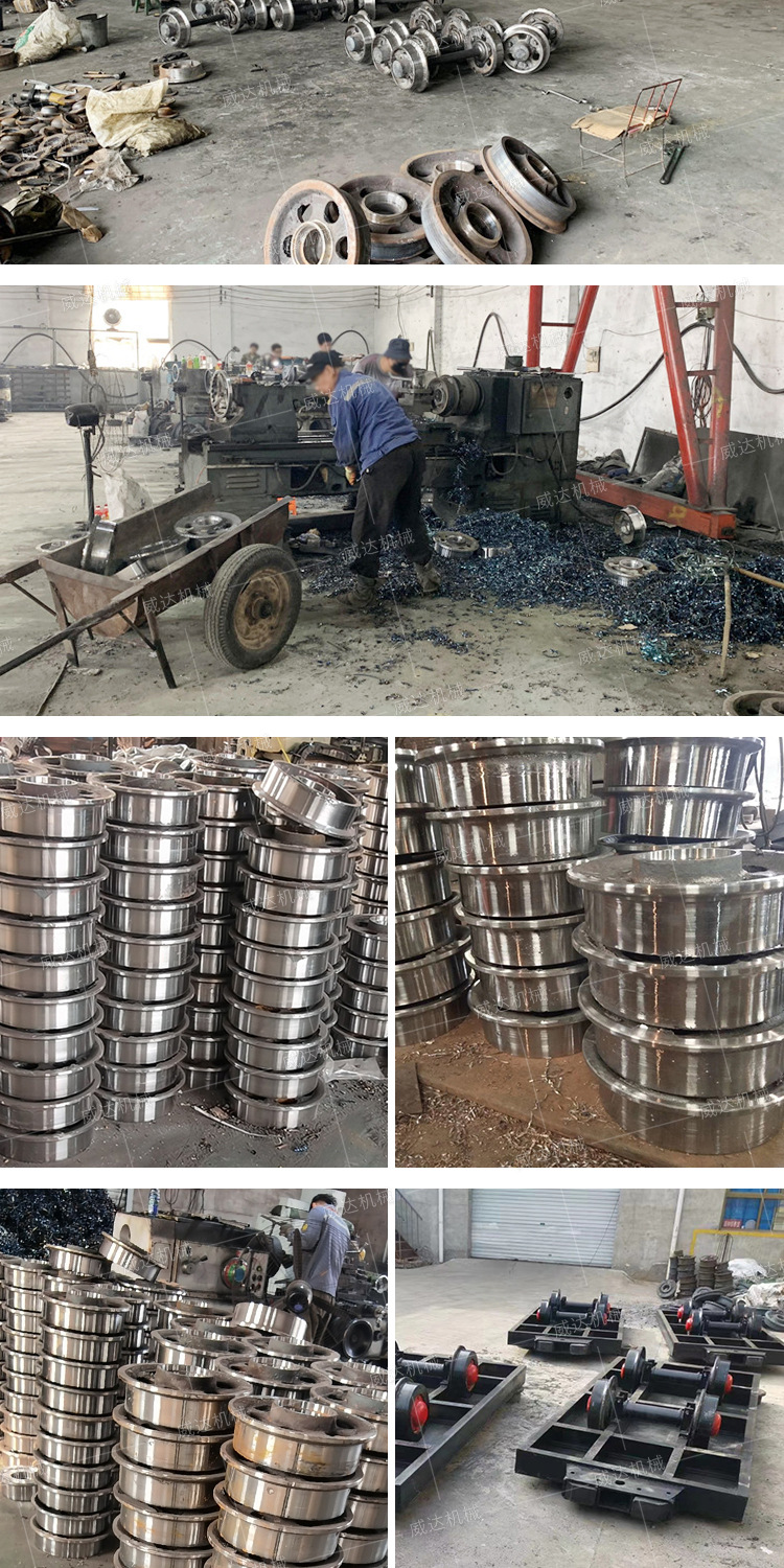 威达矿车轮详情2_09