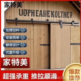 家具五金;家具滑轨;家具合页