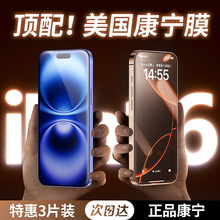 ¿9D߅ĤmO16PM䓻Ĥom}NĤ15֙C䓻Ĥ