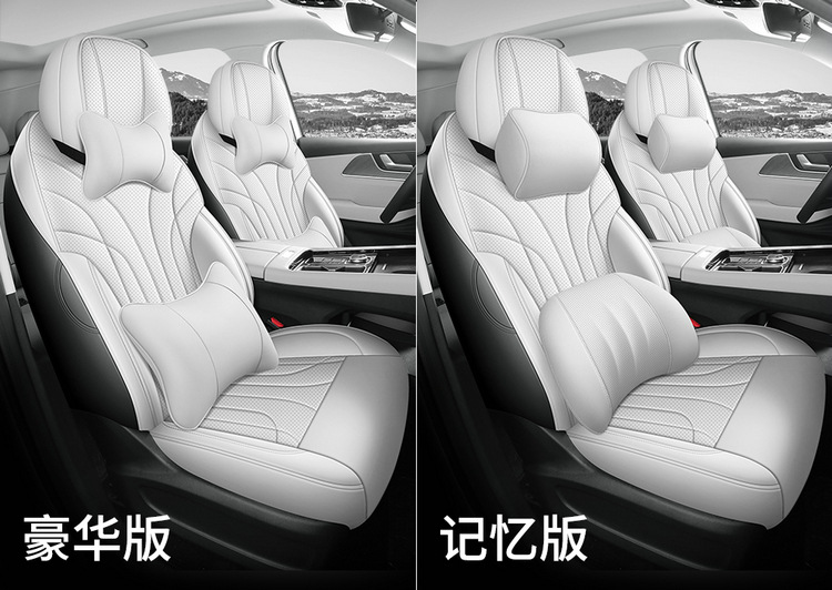 Chery Tiggo 9X Special Seat Cover 2026 Model Car Seat Cushion Cover Full Surround Perforated Leather Seat Cover Four-Season Seat Cushion