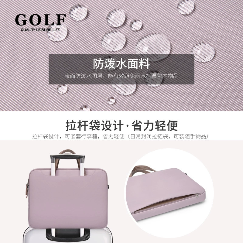 Laptop, capacious handheld protective case, one-shoulder bag for men and women, liner, 6inch