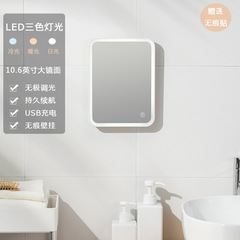 USB充電觸摸美妝鏡智能充電LED化妝鏡帶燈摺疊台式鏡壁掛化妝鏡