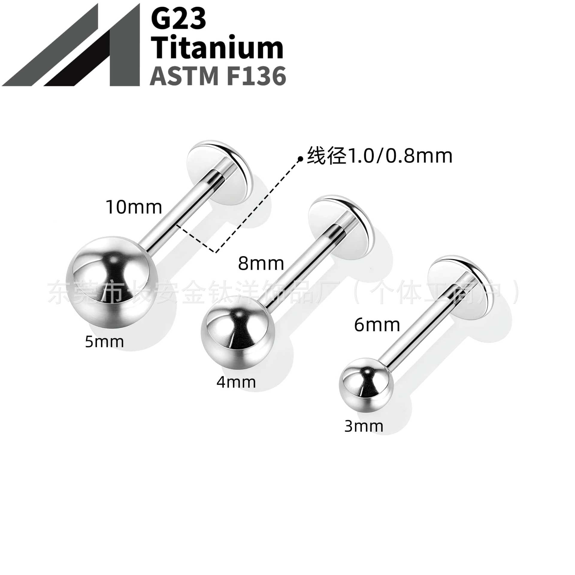 16G labret stud size and finish detail