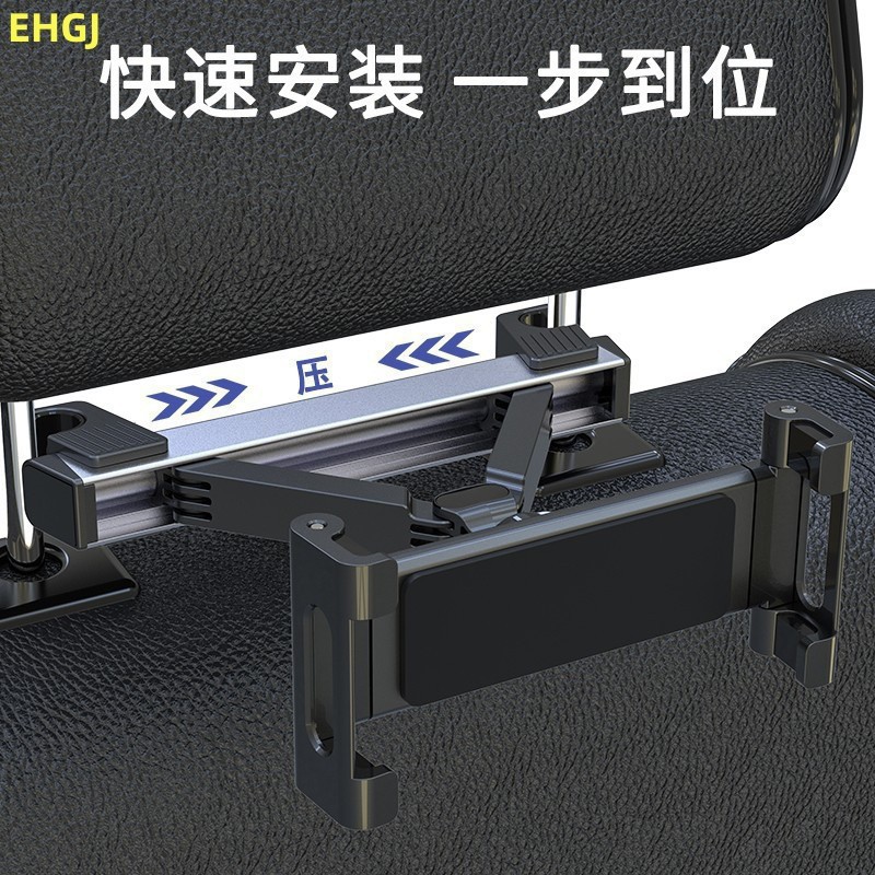 New Car Tablet Holder, Retractable Phone Holder for Car Back Seat, Rear Headrest Clip-On Type