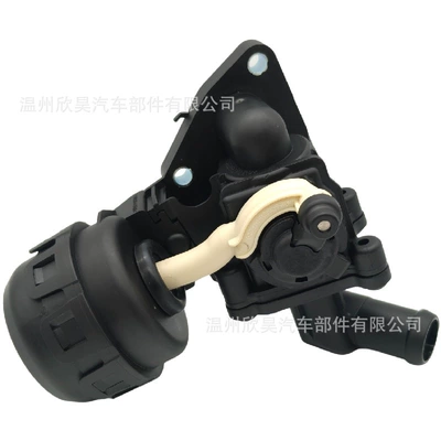 Suitable for Volkswagen Soyutma sisteminin digər hissələri