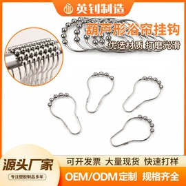 厨房小工具;蛋糕模;饭团模具