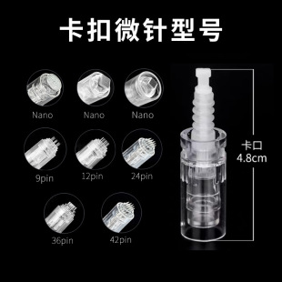 늄�΢���^�н�ë�д�����x΢��^����������΢��12ᘈA��36�