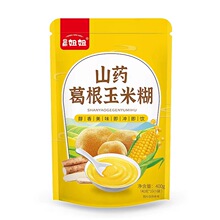 晨妞妞山药葛根玉米糊独立小包装400克懒人早餐冲泡办公室休闲餐
