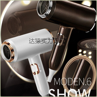 Hair Salon Professional High-Power Hair Dryer Home Barber Shop Negative Ion Hair Care Blue Light Hot and Cold Air Speed Drying Hair Dryer