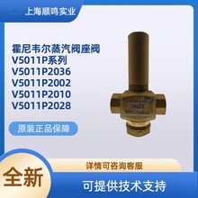 HoneywellfV5011P2036/02/10/28늄Ӷͨ{ݼyyT