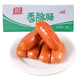 �p�R����c�����c140g*20�������b ����c�����ęn�������e��ʳ