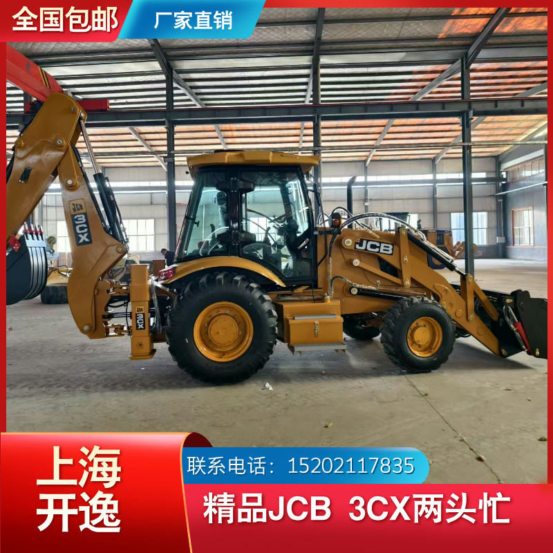 Backhoe Loader 4CX Usado Cart JCB Dos cabezas ocupadas 3CX Jesse Bo JCB Excavadora Loader