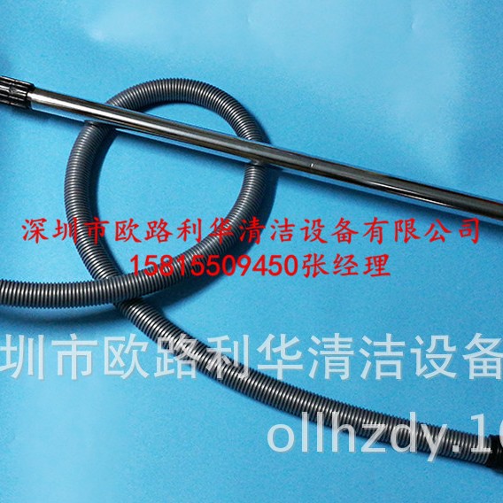 超宝牌 CB301 30升连体塑料桶配件 吸尘头 吸水头 钢管 软管 毛刷