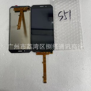 ���m��춣ģϣϣǣţš���51�ģ��ʣ��֙CҺ���@ʾ������