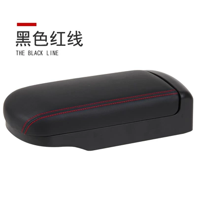 2019 Carola armrest box upgrade Armrest box - black-red-line