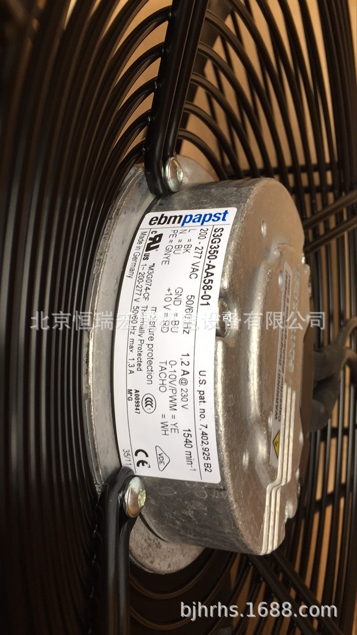 A3G350-AA58-01 德国ebmpapst风机 S3G350-AA58-01 IP68防水风扇