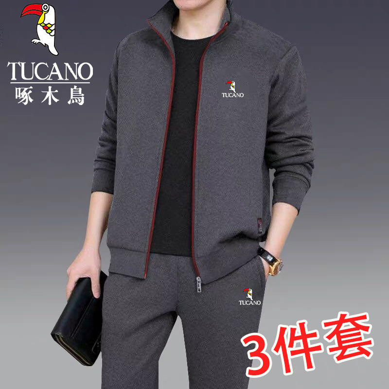 啄木鸟中老年运动服套装男士春秋季宽松爸爸装卫衣中年休闲三梦伟|undefined
